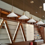 Suspension Céramique Blanche Vintage en Laiton LED Plissée pour Salle à Manger