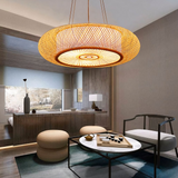 Suspension Bambou Ronde LED Naturelle Beige Pour Salle À Manger